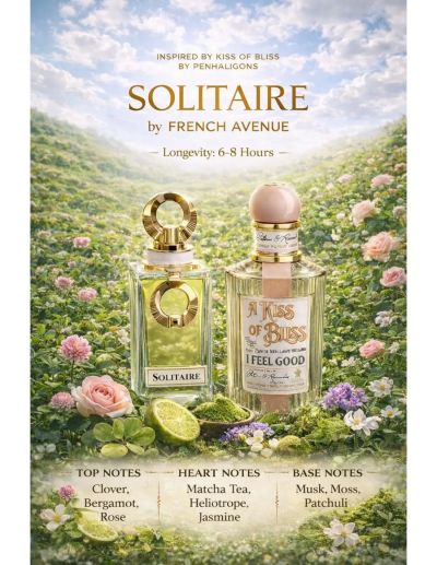 АРАБСКИ УНИСЕКС ПАРФЮМ SOLITAIRE 100 МЛ