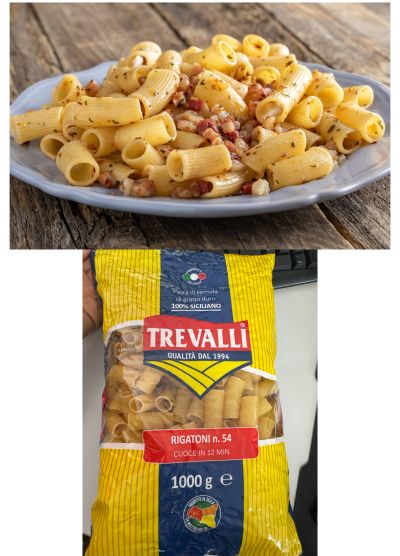ПАСТА ТРЕВАЛИ РИГАТОНИ 1000 ГР