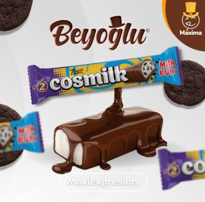 КОЗМИЛК ШОКОЛАДОВ ДЕСЕРТ  100ГР