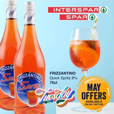 АПЕРОЛ ШПРИЦ ГОТОВ 750 МЛ